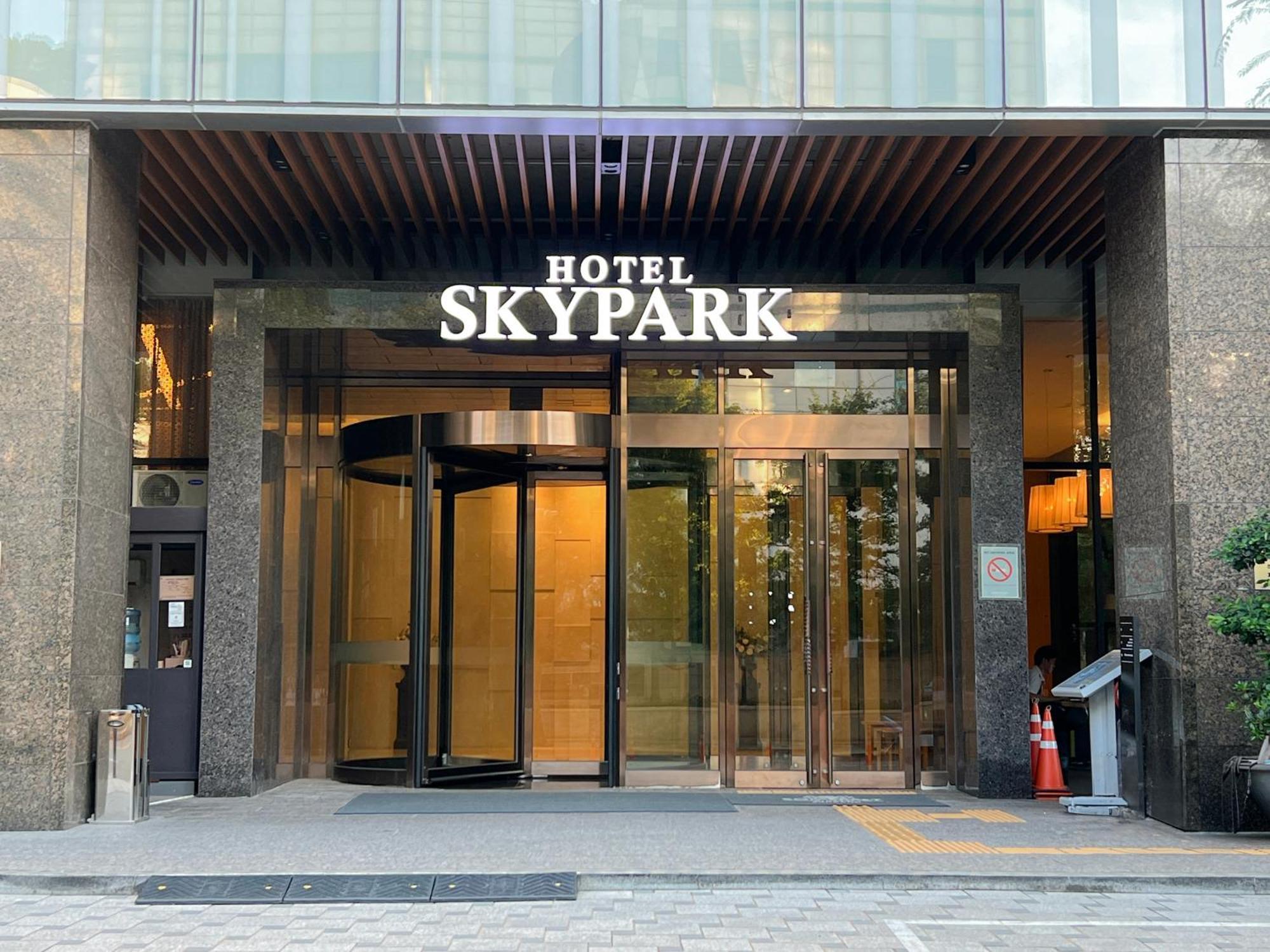Hotel Skypark Central Seoul Pangyo Seongnam Zewnętrze zdjęcie