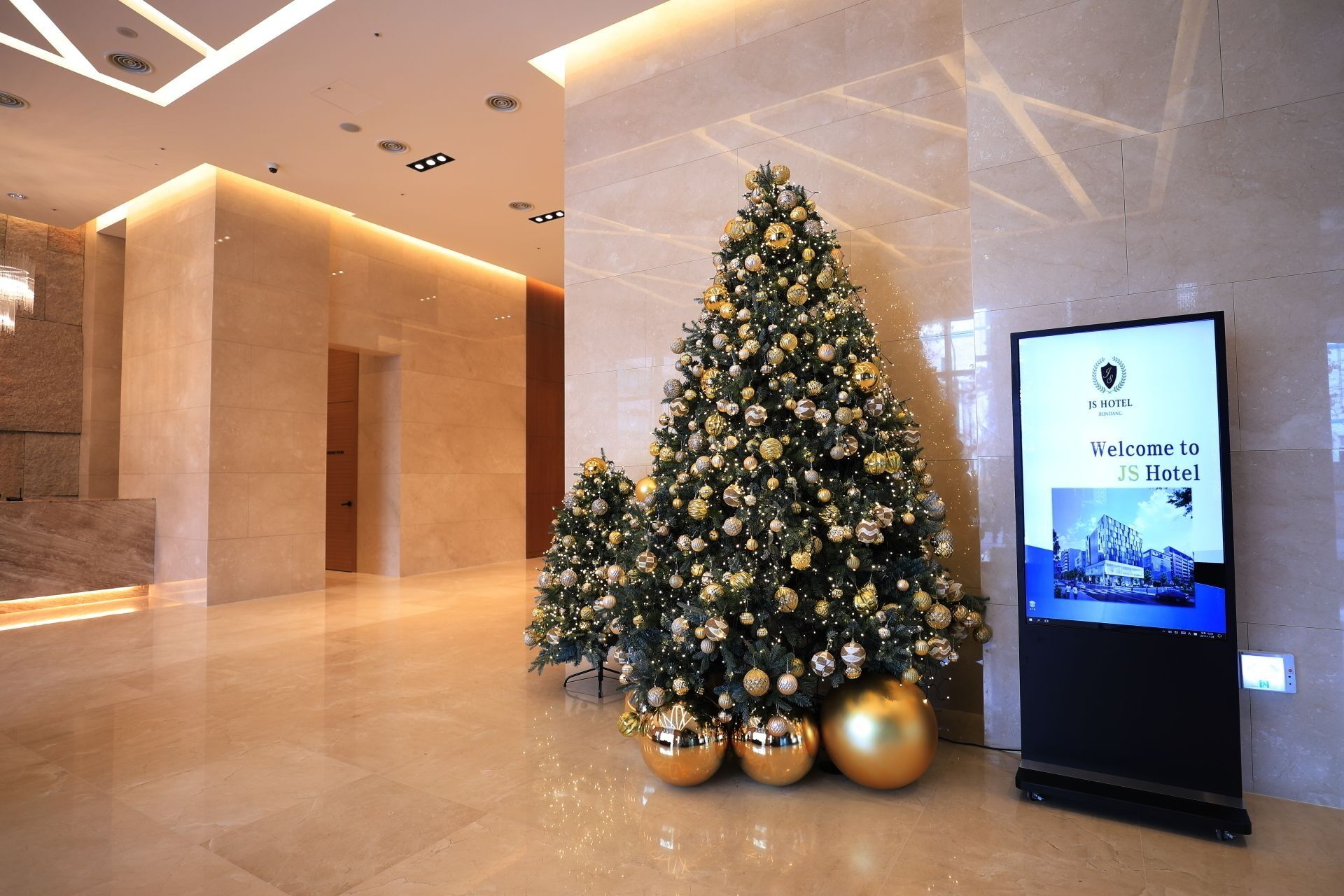 Hotel Skypark Central Seoul Pangyo Seongnam Zewnętrze zdjęcie